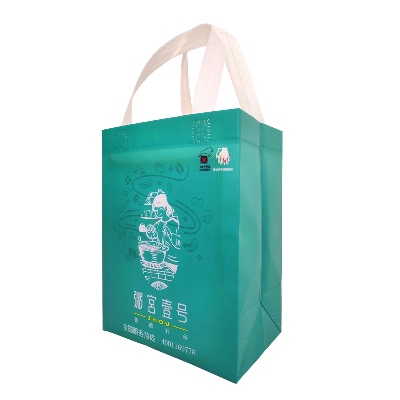 粥宮壹號(hào)外賣環(huán)保袋