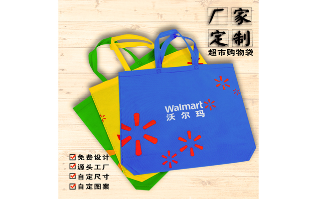 無(wú)紡布袋除了這7種功能分類(lèi)，您還有第8種嗎？