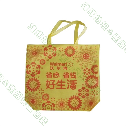 購(gòu)物袋批發(fā)、商超購(gòu)物袋、購(gòu)物袋廠家